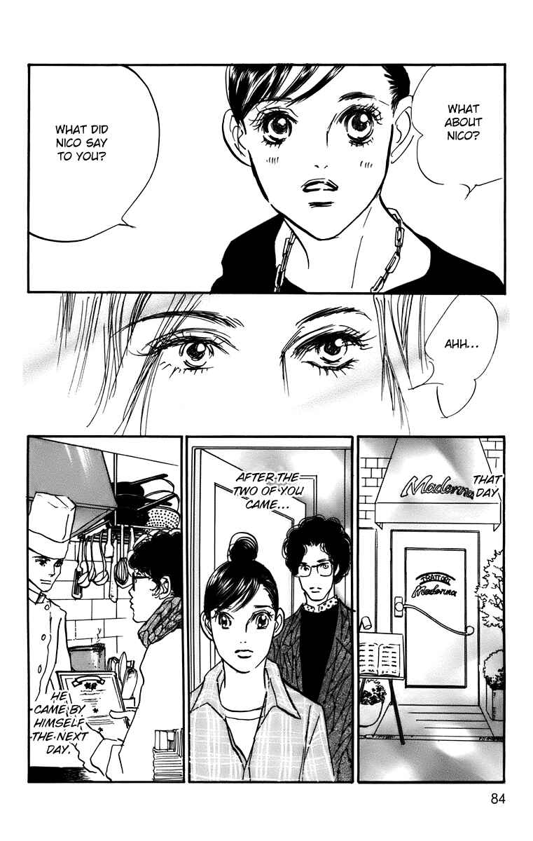 Page 7 Chapter 90 Real Clothes