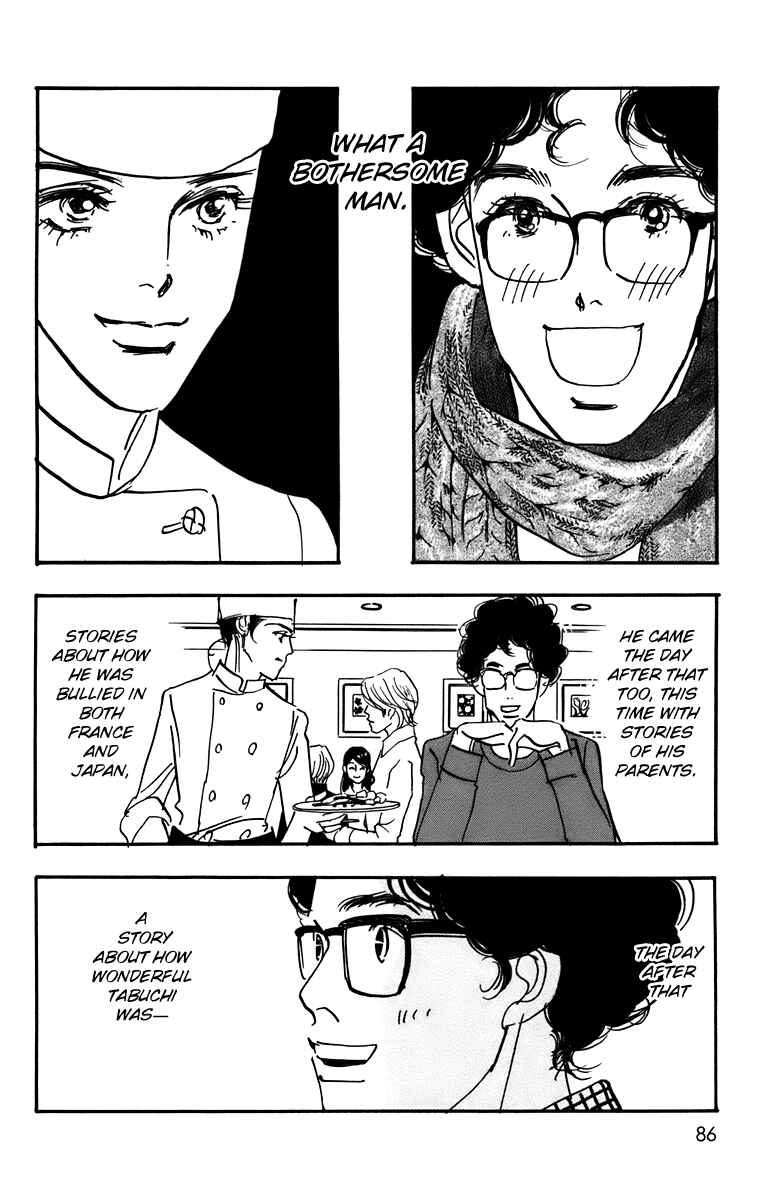 Page 9 Chapter 90 Real Clothes