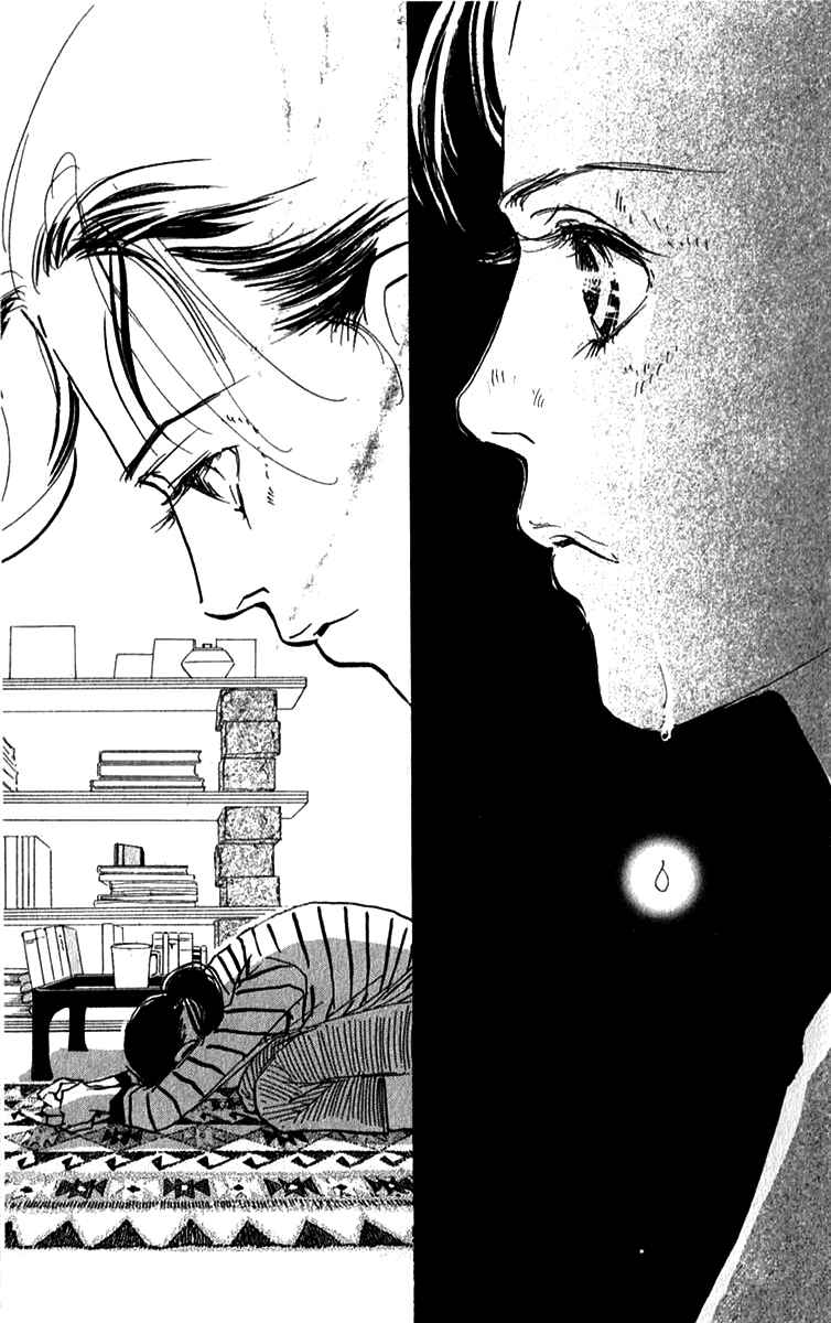 Page 15 Chapter 31 Real Clothes