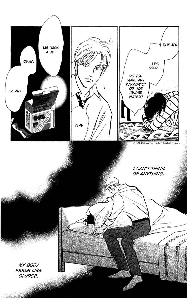 Page 16 Chapter 31 Real Clothes