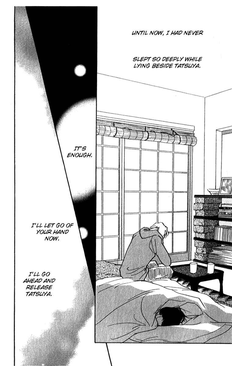 Page 17 Chapter 31 Real Clothes