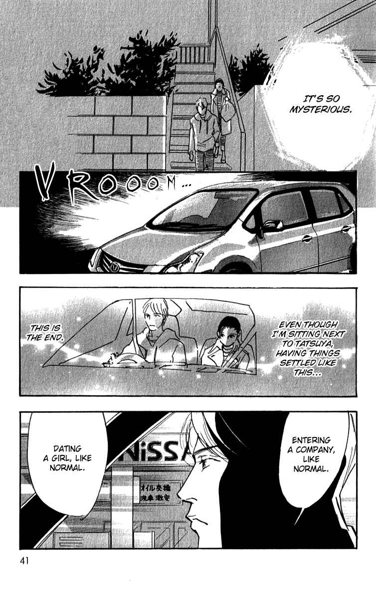 Page 19 Chapter 31 Real Clothes