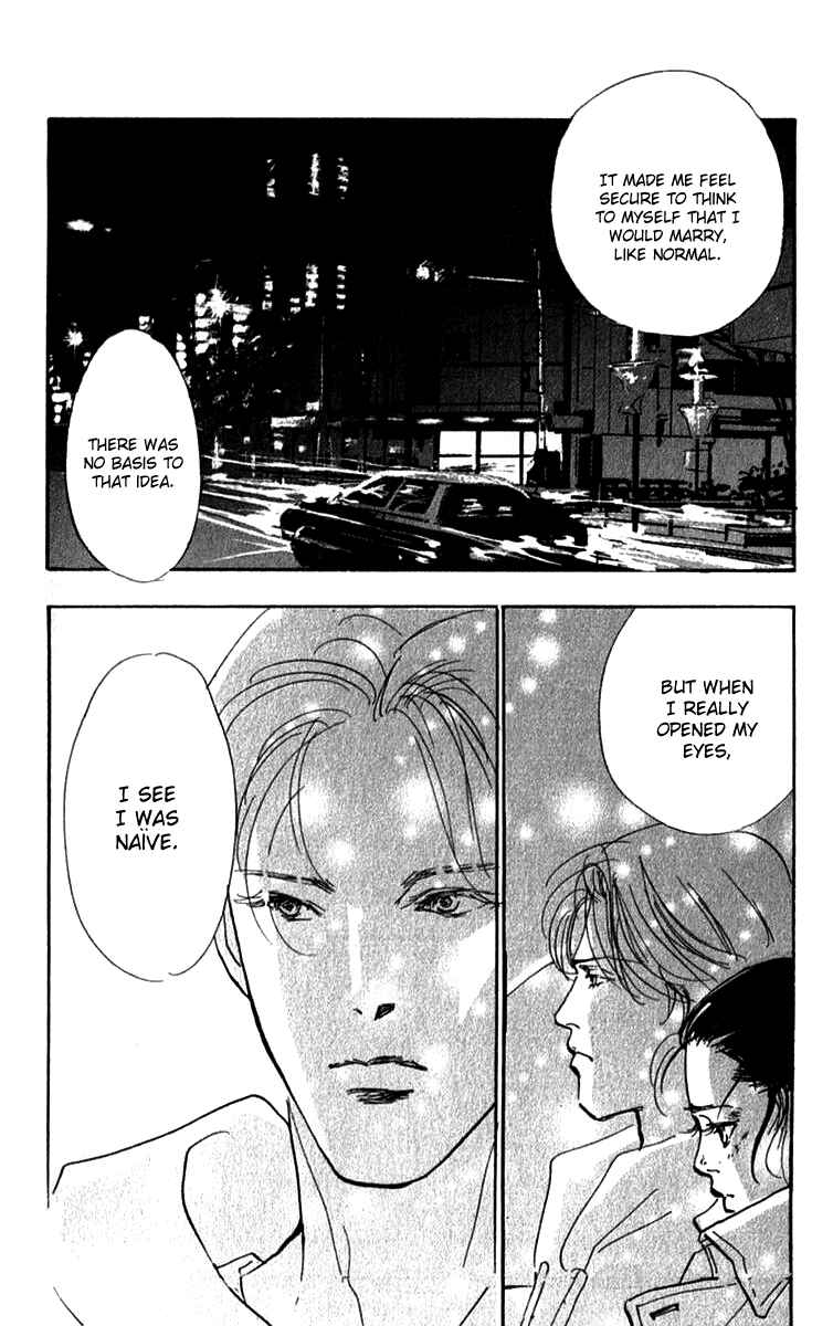 Page 20 Chapter 31 Real Clothes