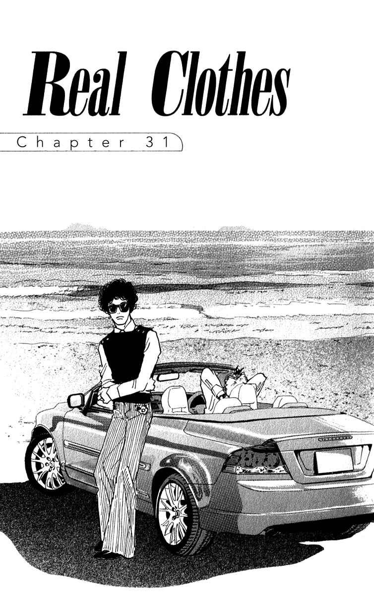 Page 3 Chapter 31 Real Clothes