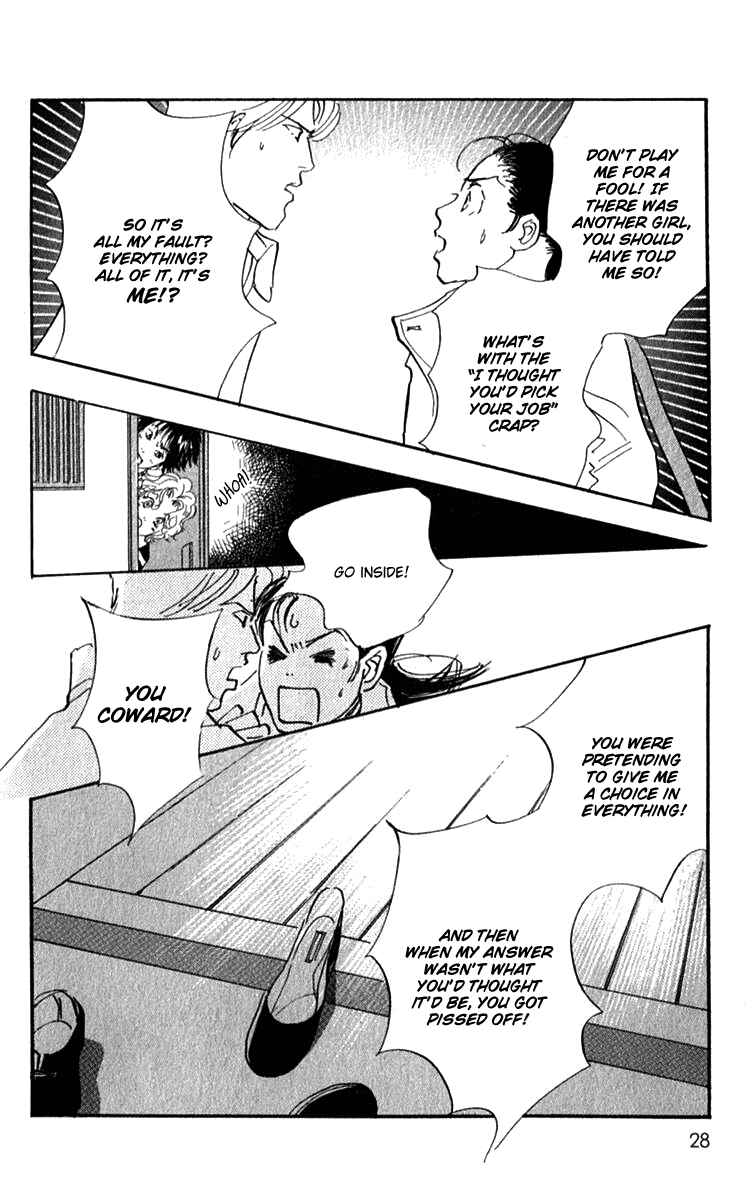 Page 6 Chapter 31 Real Clothes