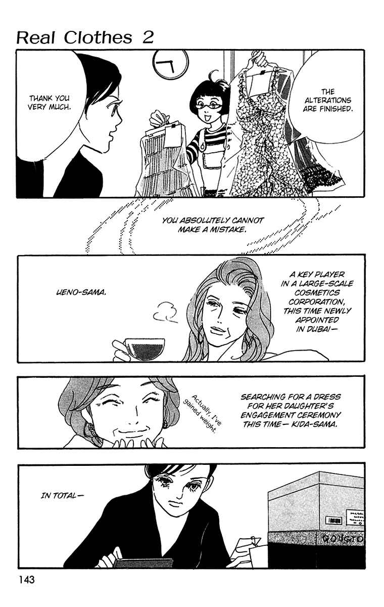 Page 12 Chapter 11 Real Clothes