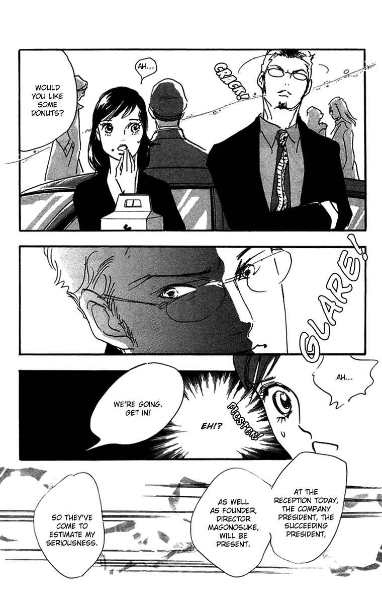 Page 17 Chapter 11 Real Clothes