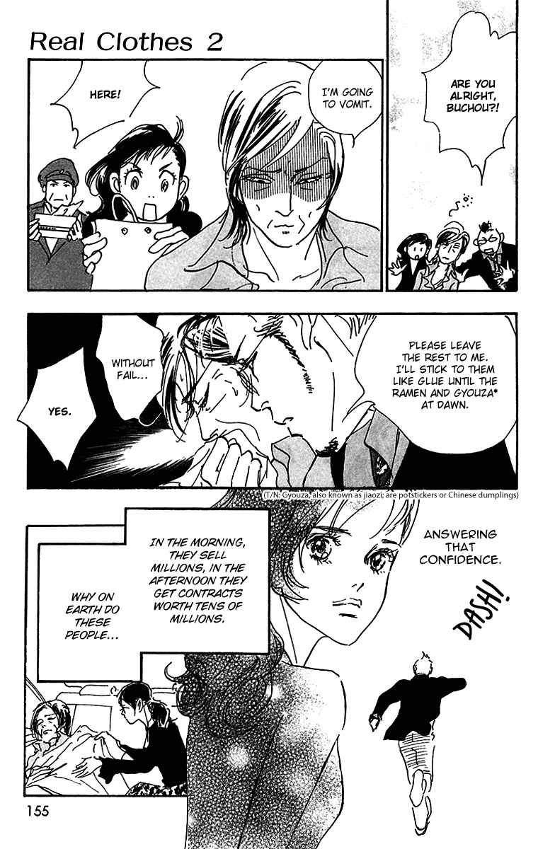 Page 24 Chapter 11 Real Clothes
