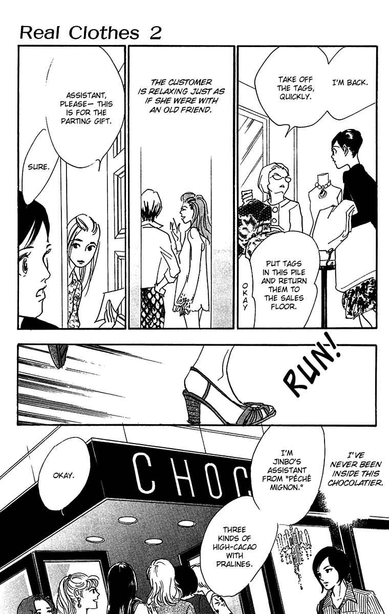 Page 4 Chapter 11 Real Clothes