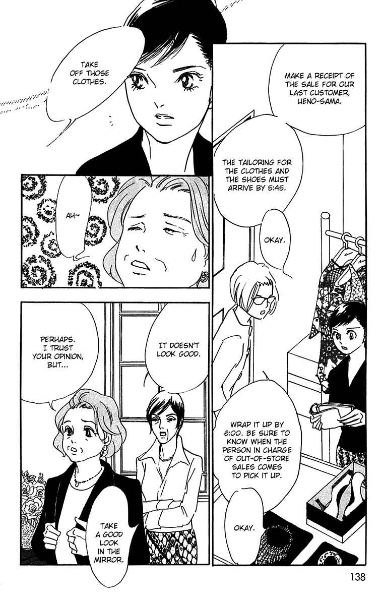 Page 7 Chapter 11 Real Clothes