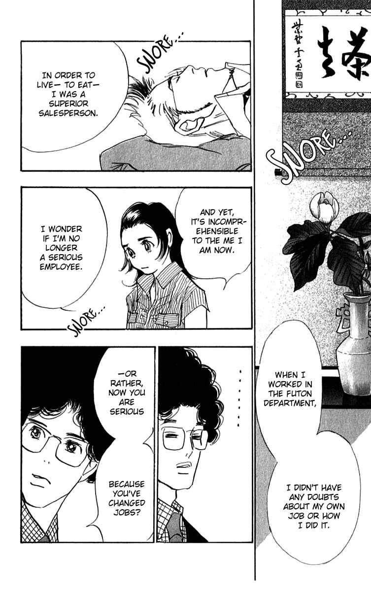 Page 17 Chapter 37 Real Clothes