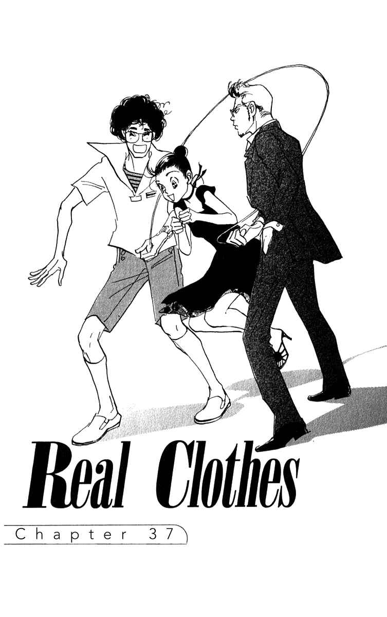 Page 2 Chapter 37 Real Clothes
