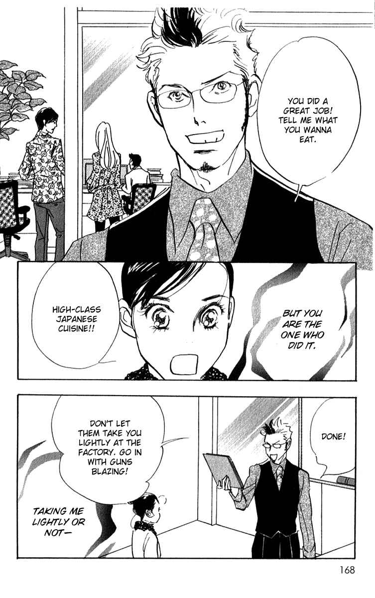 Page 3 Chapter 37 Real Clothes