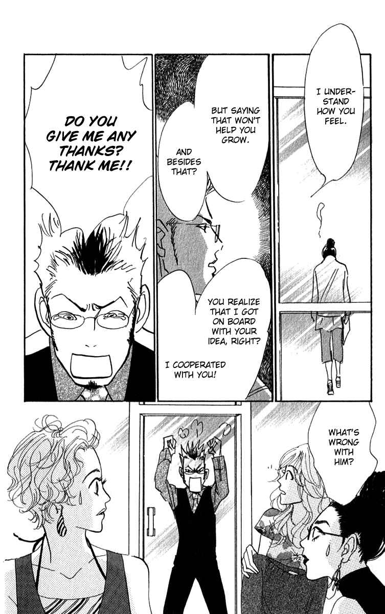 Page 9 Chapter 37 Real Clothes