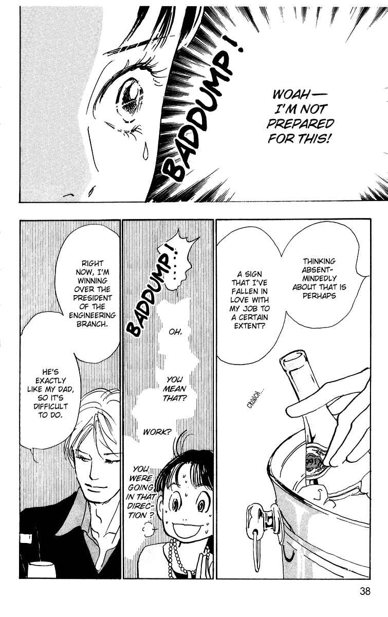 Page 11 Chapter 7 Real Clothes