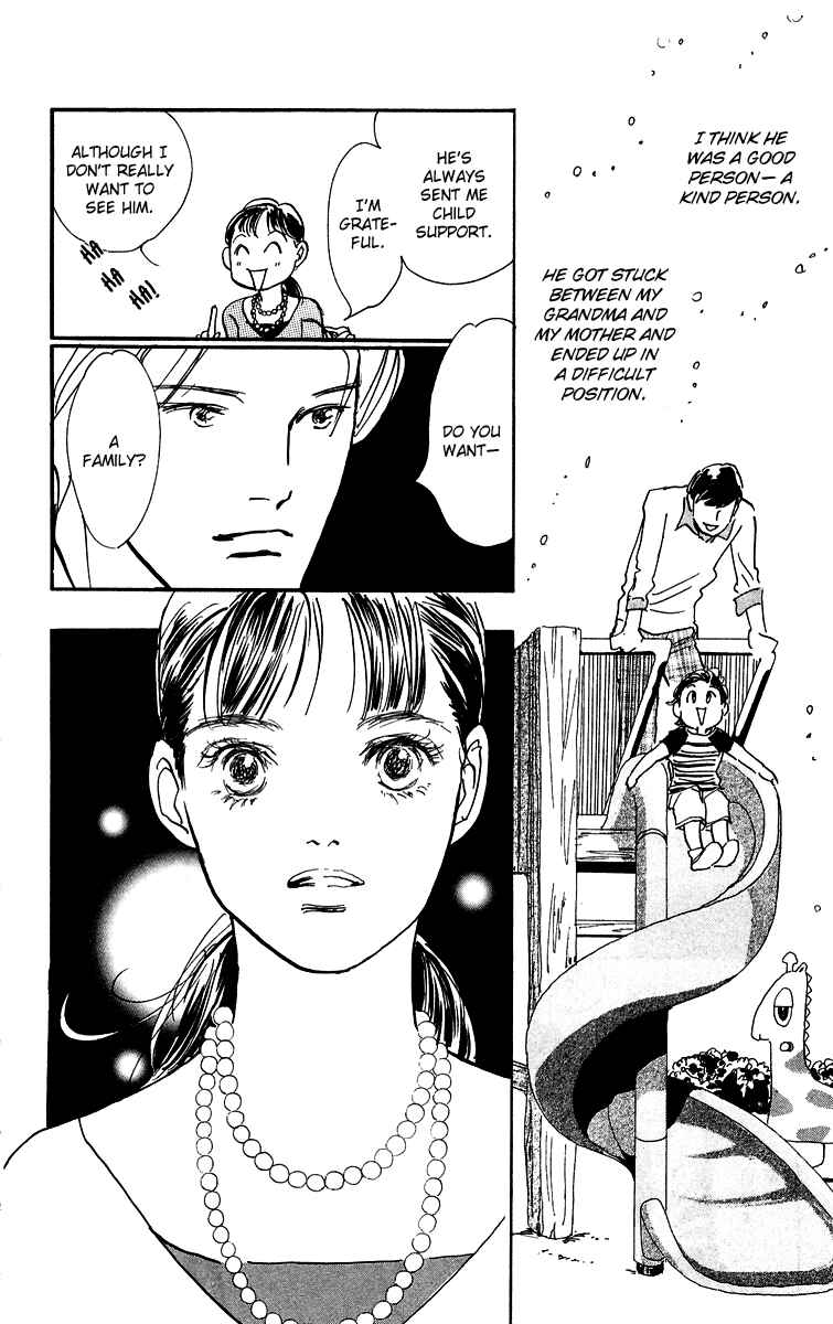 Page 13 Chapter 7 Real Clothes