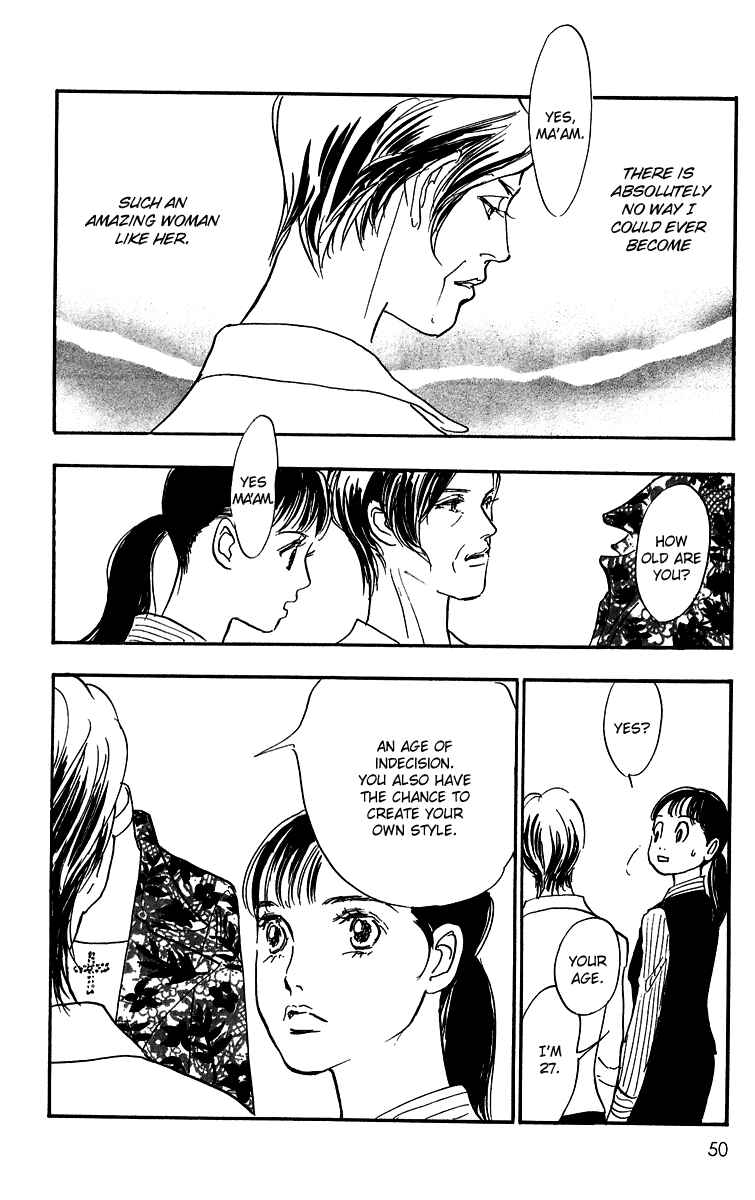 Page 23 Chapter 7 Real Clothes