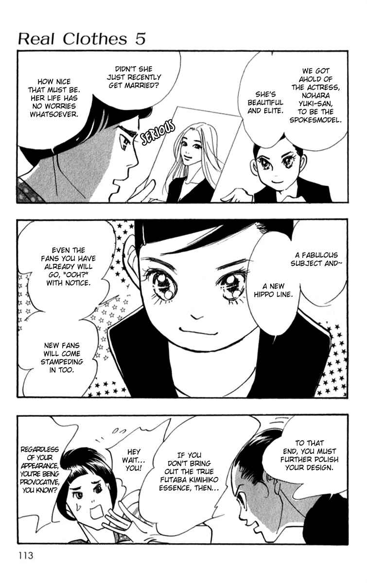 Page 14 Chapter 34 Real Clothes