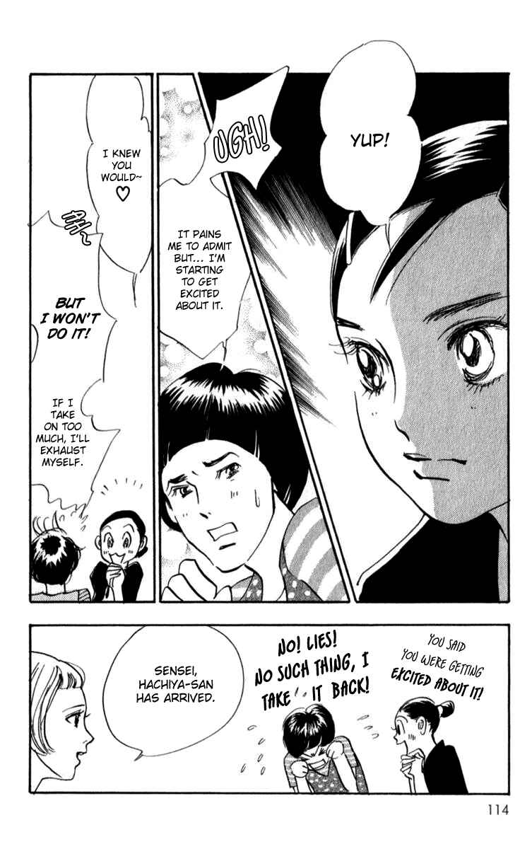 Page 15 Chapter 34 Real Clothes