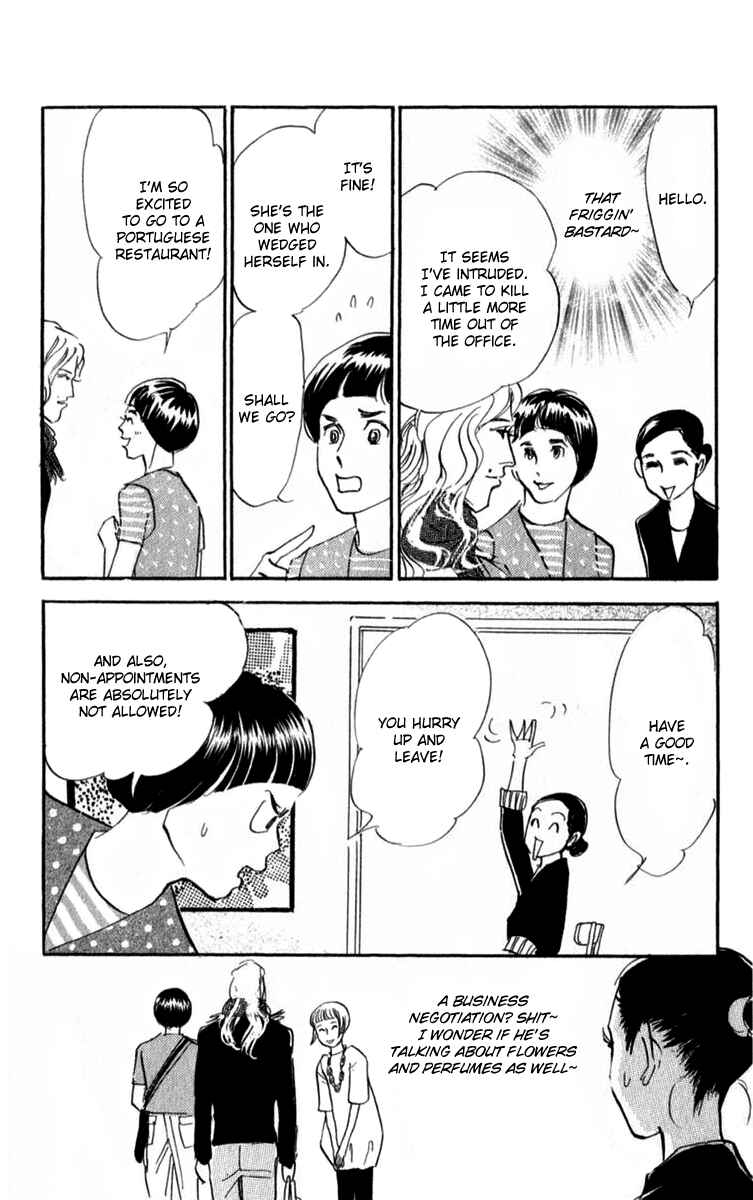 Page 17 Chapter 34 Real Clothes