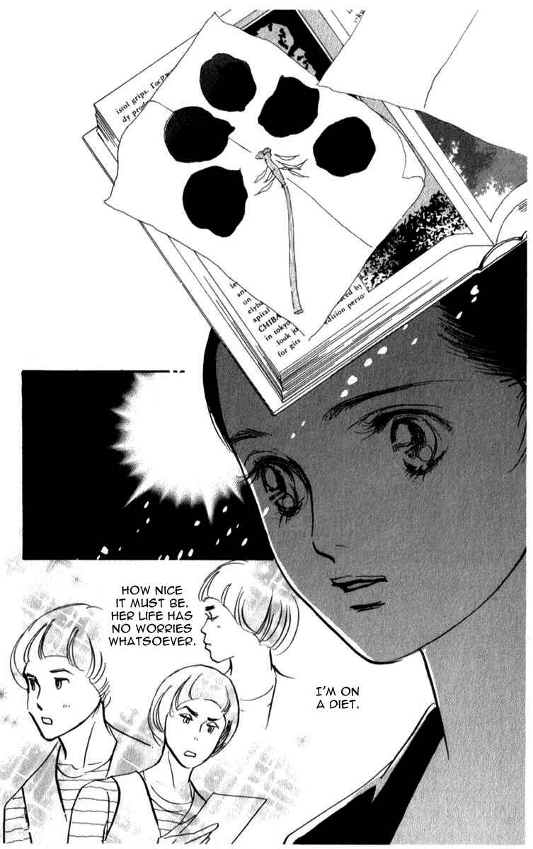Page 19 Chapter 34 Real Clothes