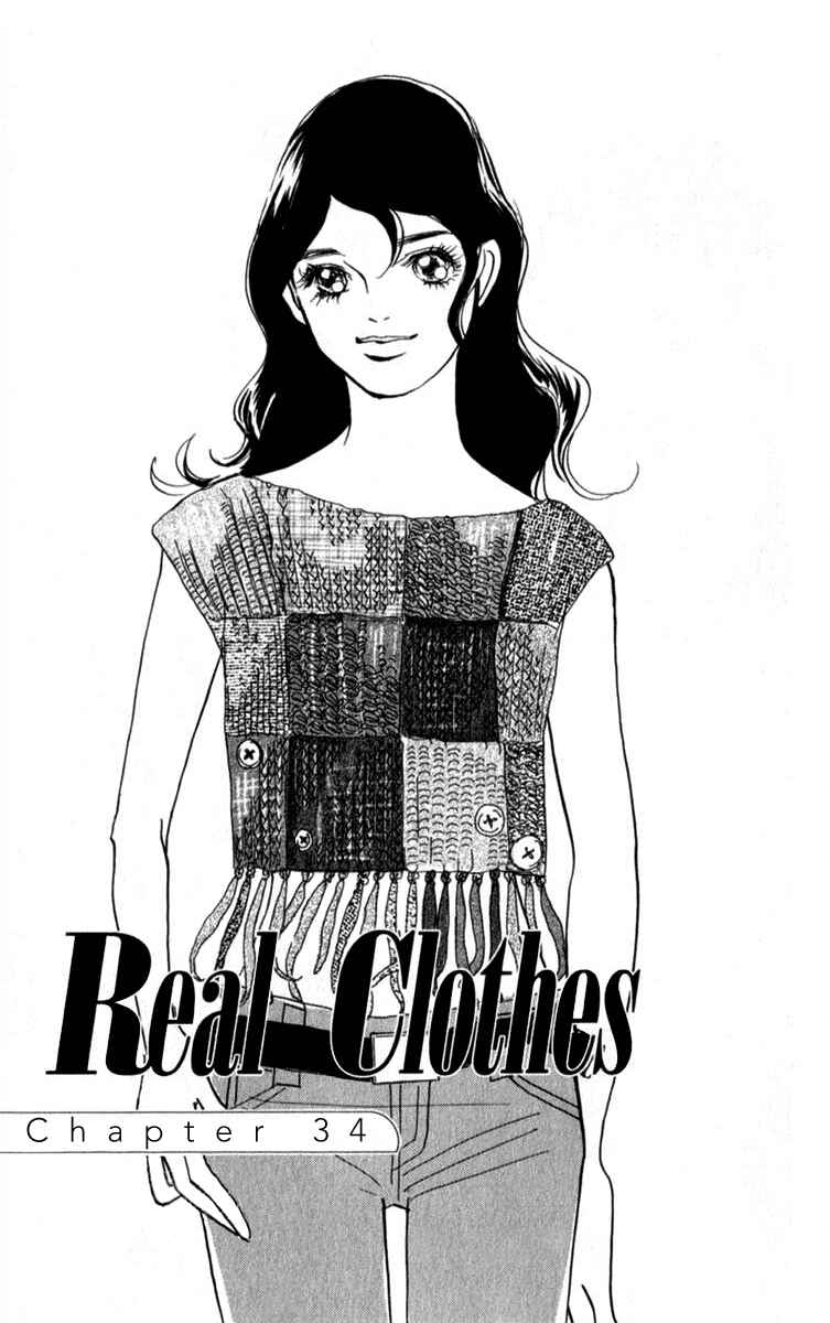 Page 2 Chapter 34 Real Clothes