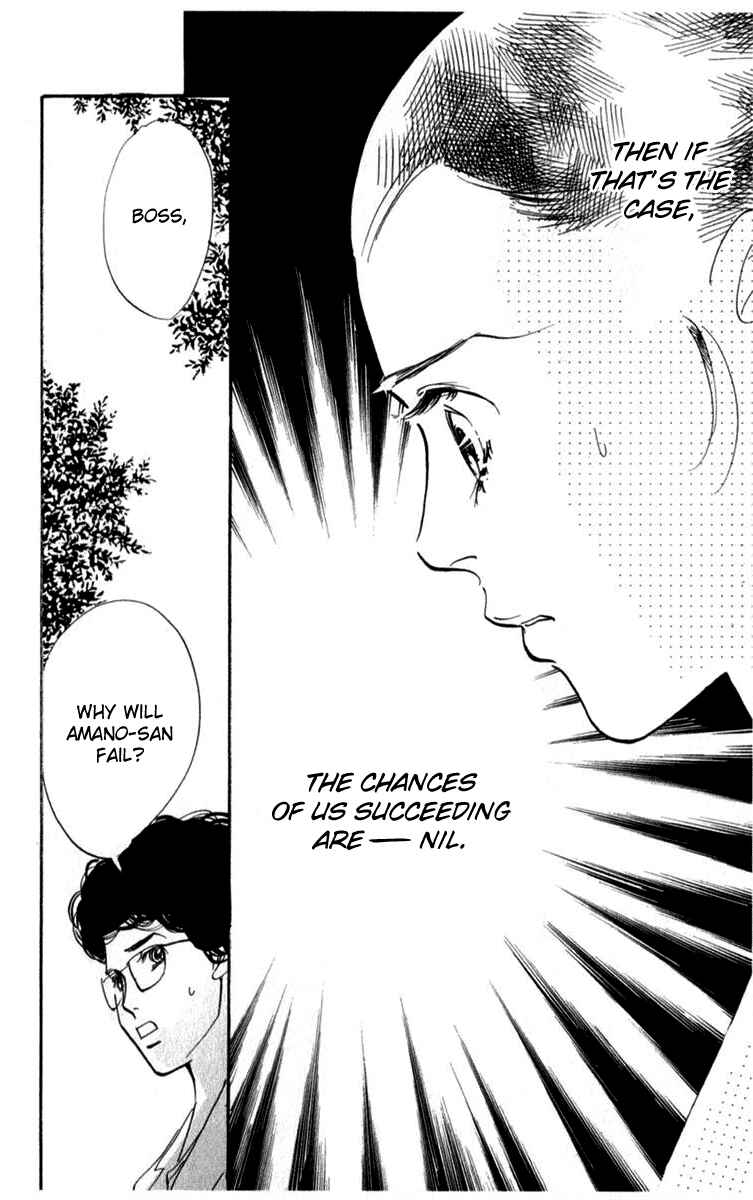 Page 21 Chapter 34 Real Clothes
