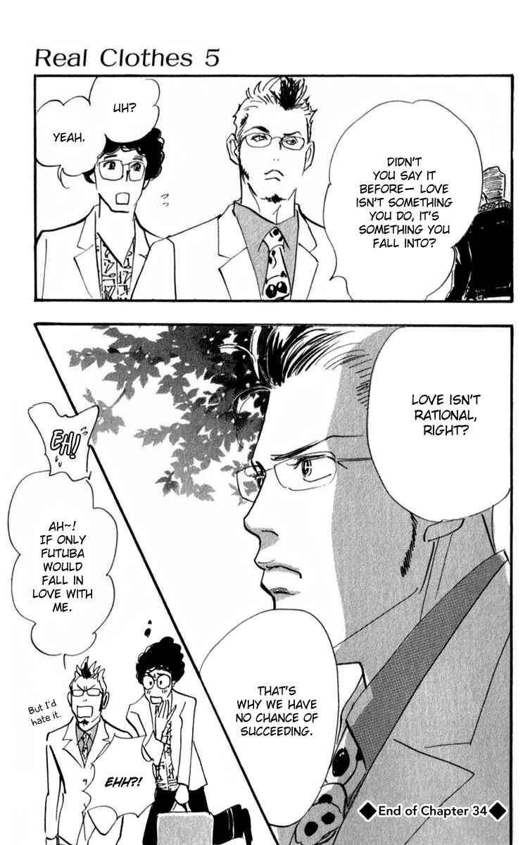 Page 22 Chapter 34 Real Clothes