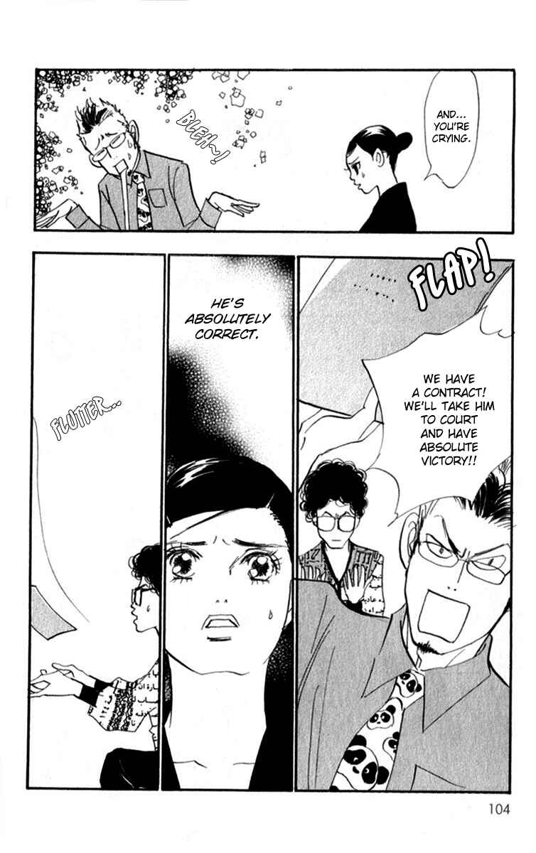 Page 5 Chapter 34 Real Clothes
