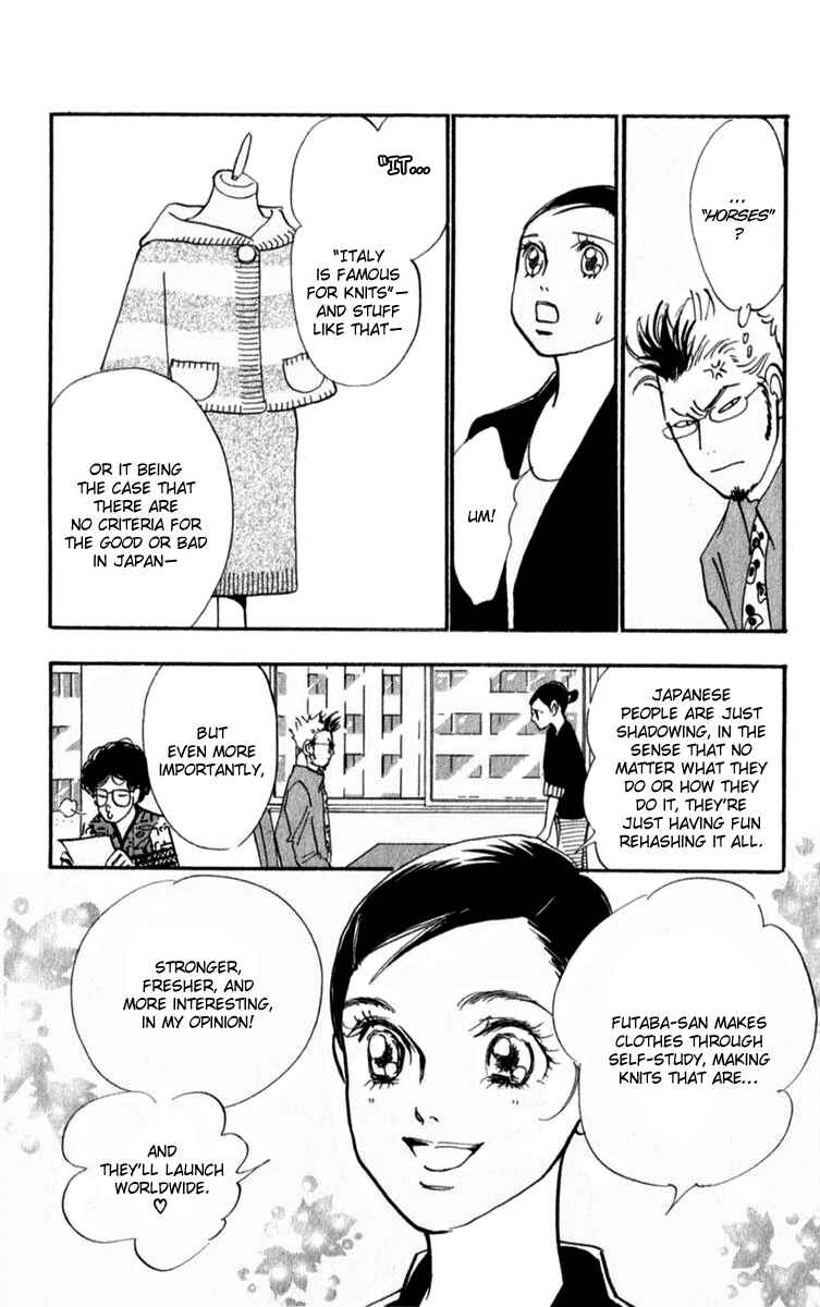 Page 7 Chapter 34 Real Clothes