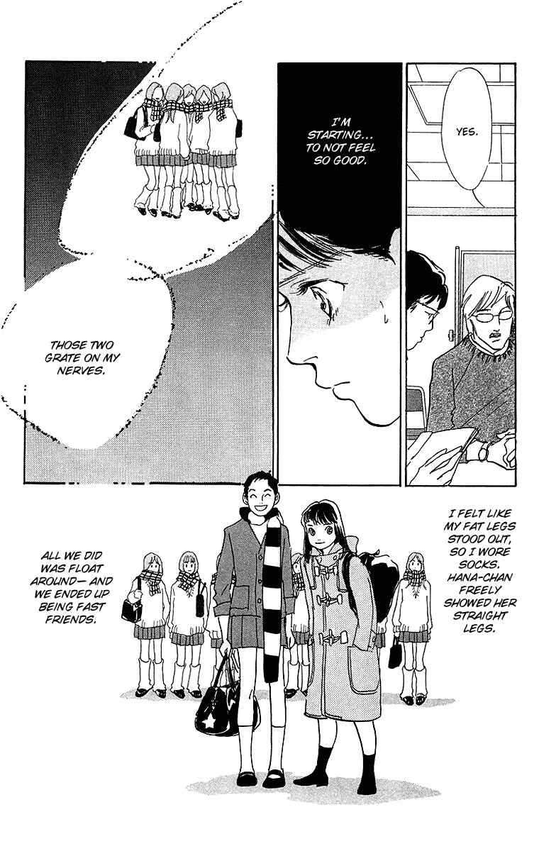 Page 12 Chapter 3 Real Clothes