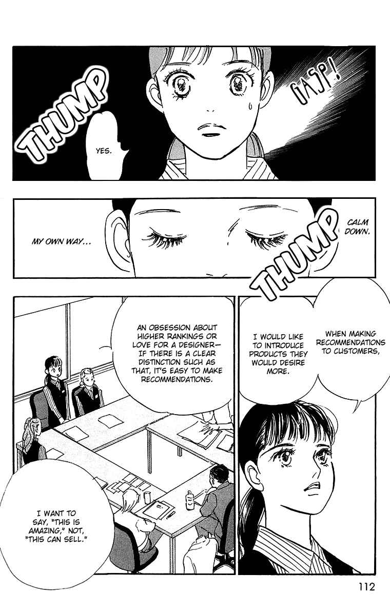 Page 19 Chapter 3 Real Clothes