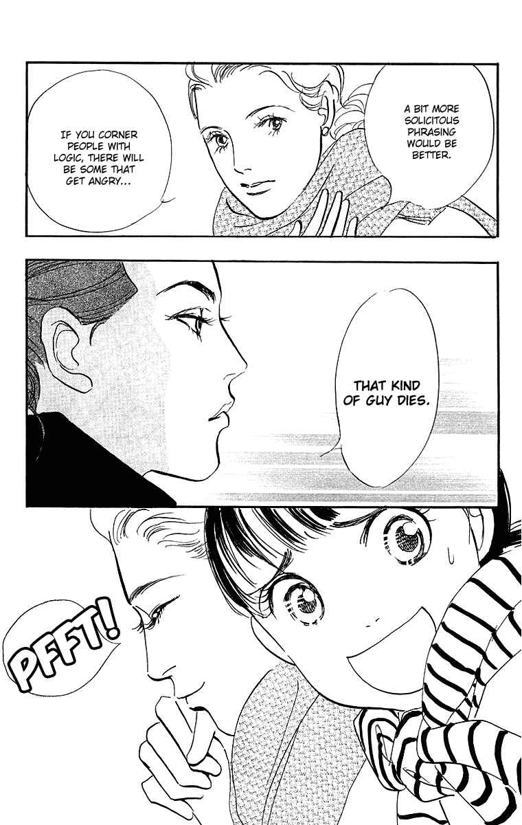 Page 25 Chapter 3 Real Clothes