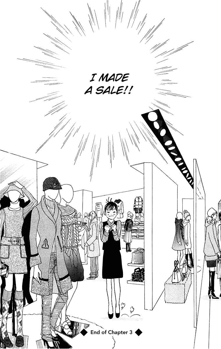 Page 30 Chapter 3 Real Clothes