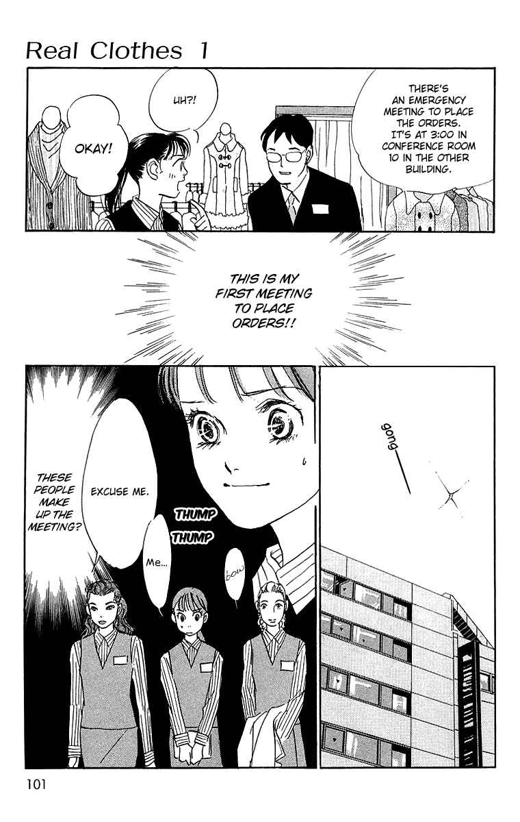 Page 8 Chapter 3 Real Clothes