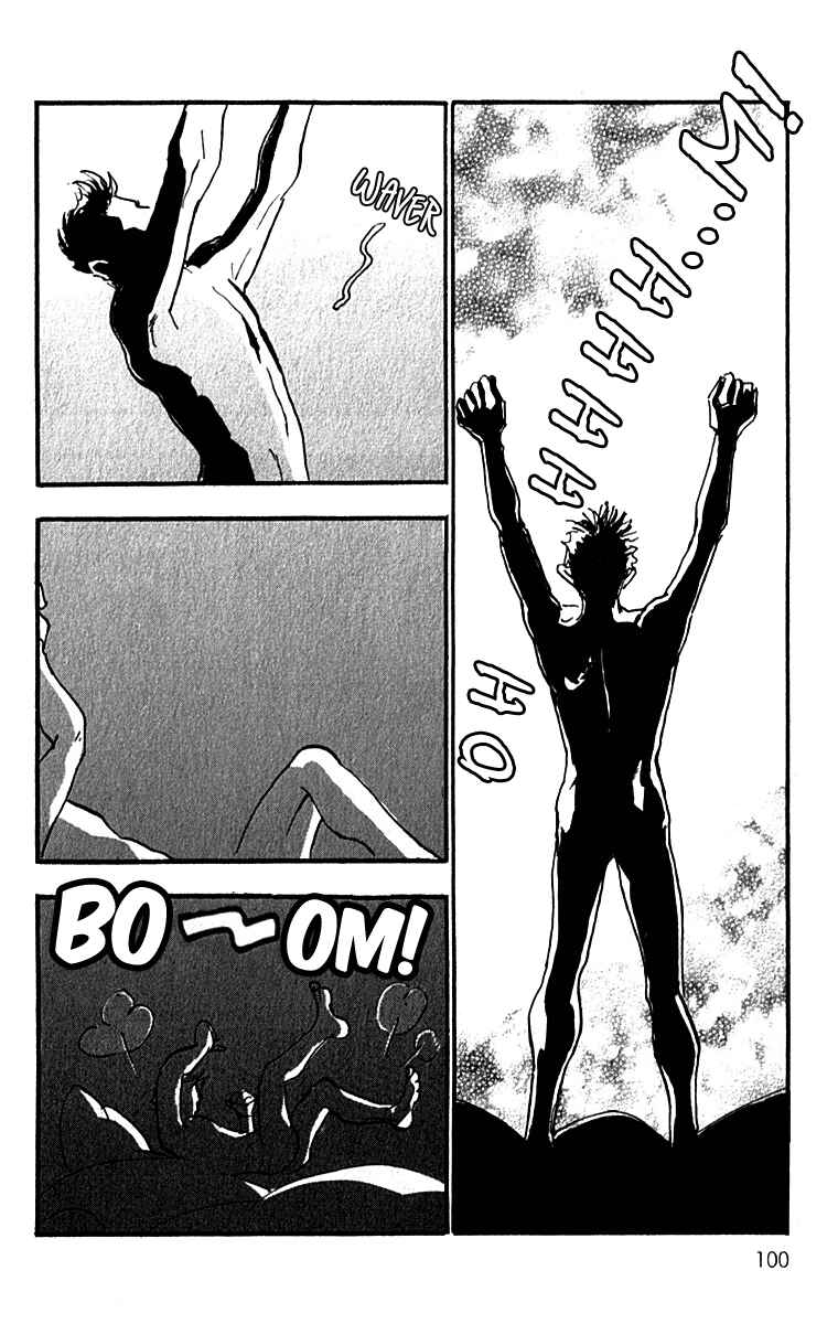 Page 14 Chapter 49 Real Clothes