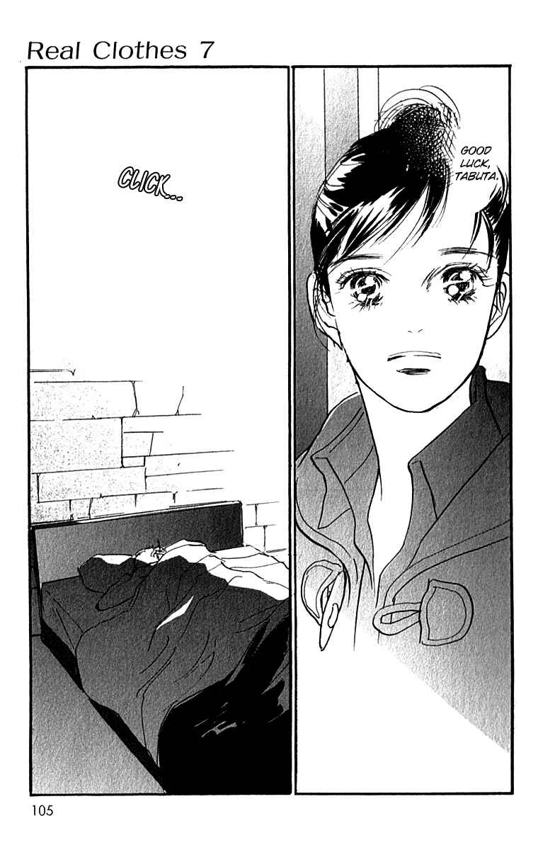 Page 19 Chapter 49 Real Clothes