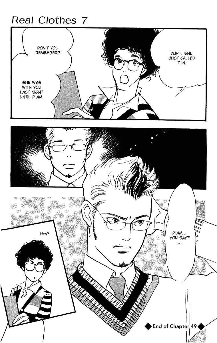 Page 24 Chapter 49 Real Clothes