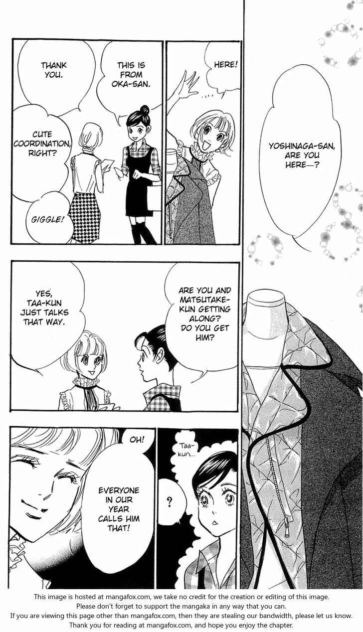 Page 14 Chapter 83 Real Clothes