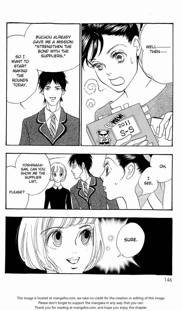 Page 6 Chapter 83 Real Clothes