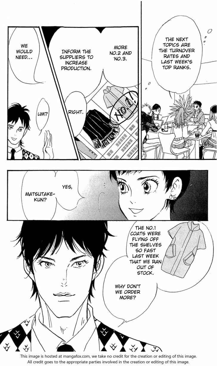 Page 8 Chapter 83 Real Clothes