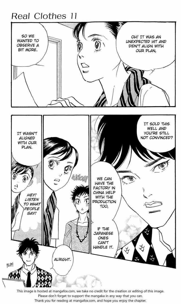 Page 9 Chapter 83 Real Clothes