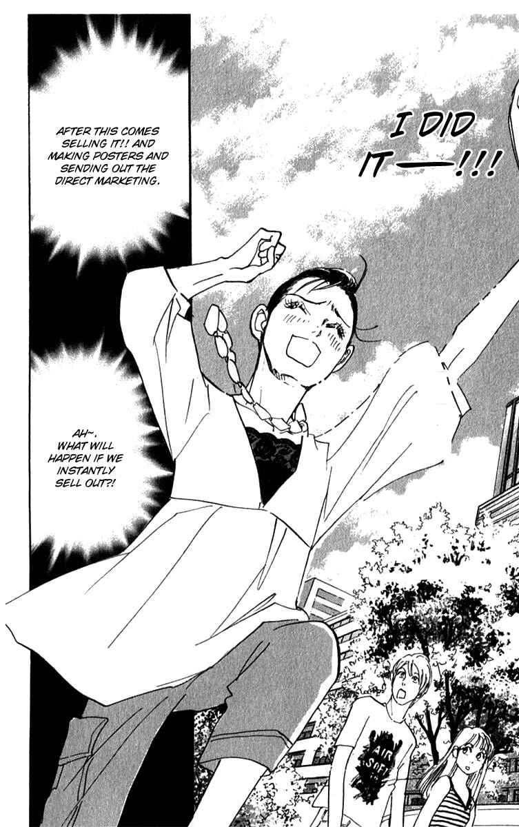 Page 11 Chapter 36 Real Clothes