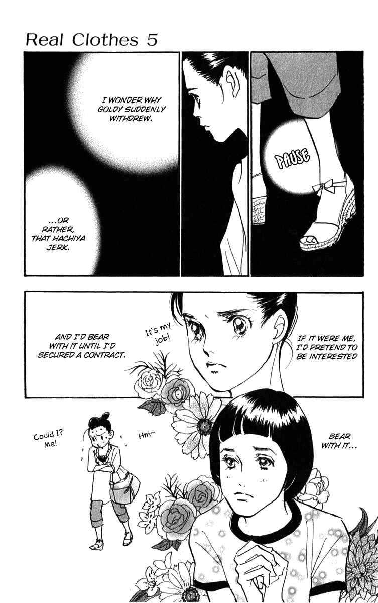 Page 12 Chapter 36 Real Clothes