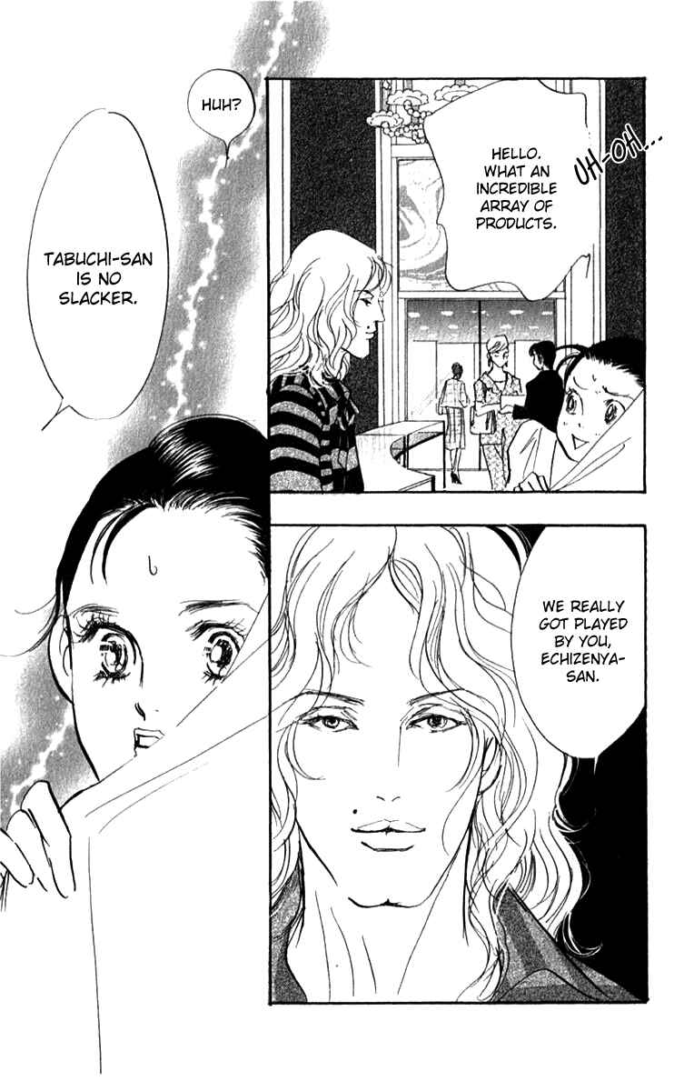 Page 14 Chapter 36 Real Clothes