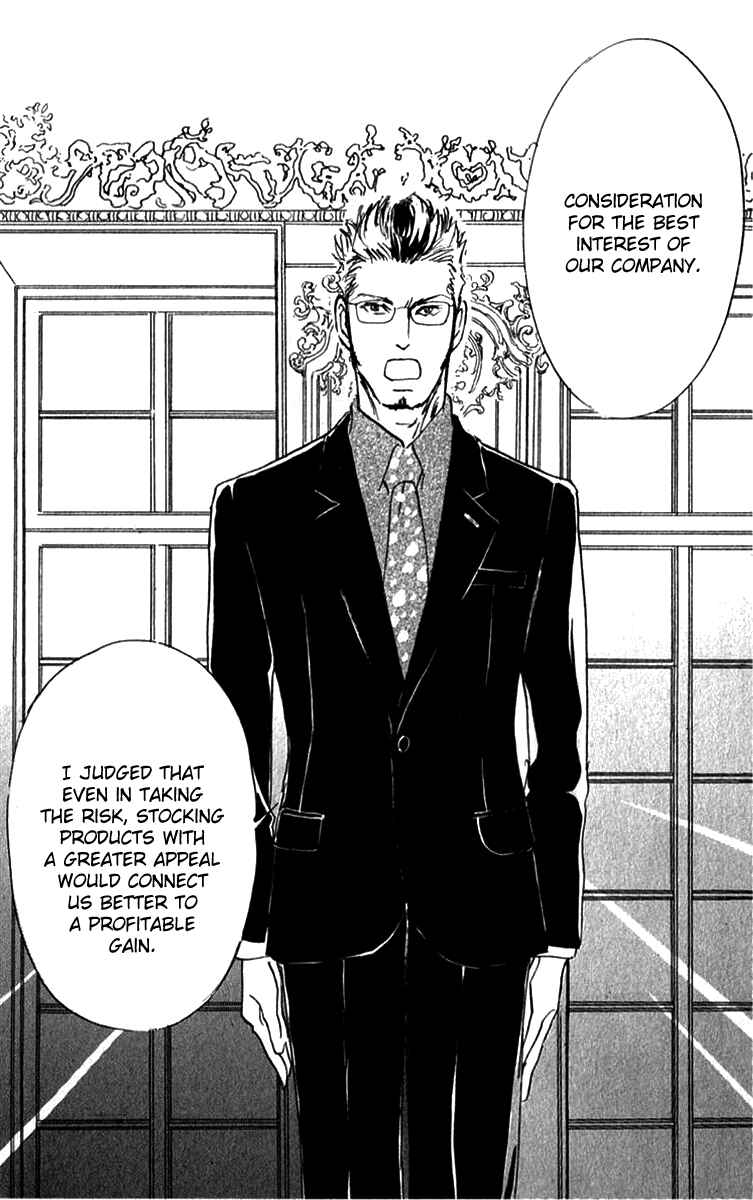 Page 19 Chapter 36 Real Clothes