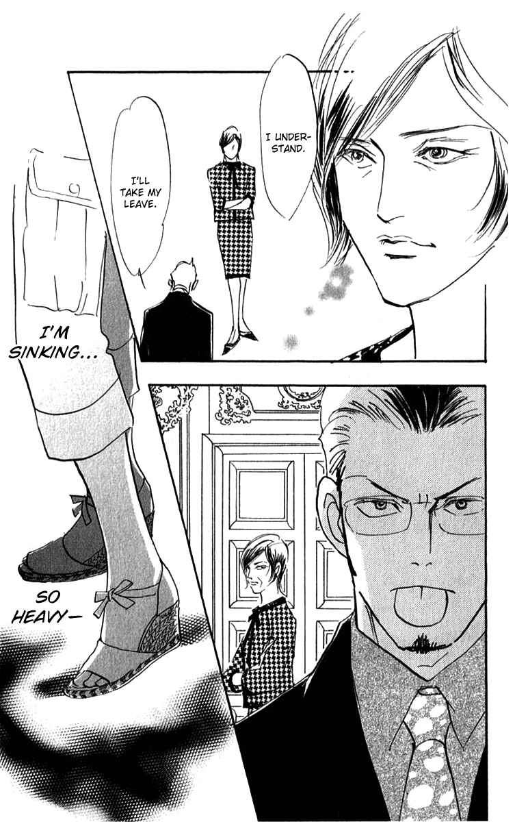 Page 20 Chapter 36 Real Clothes