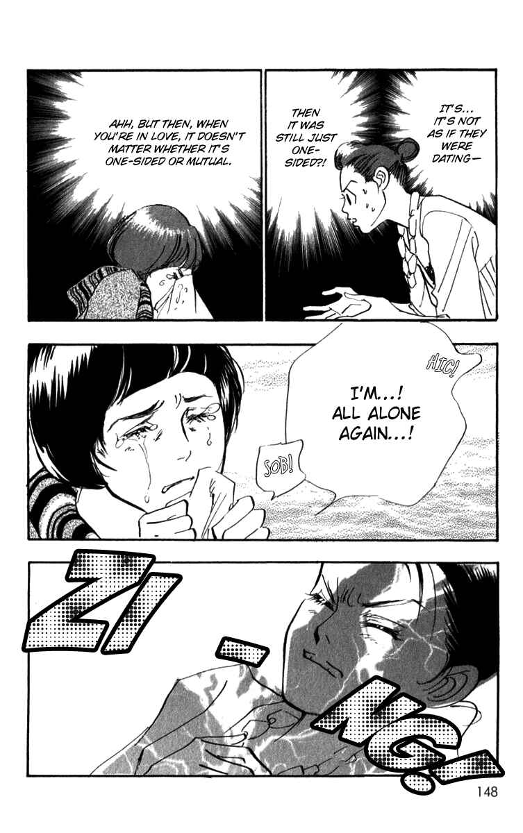 Page 5 Chapter 36 Real Clothes