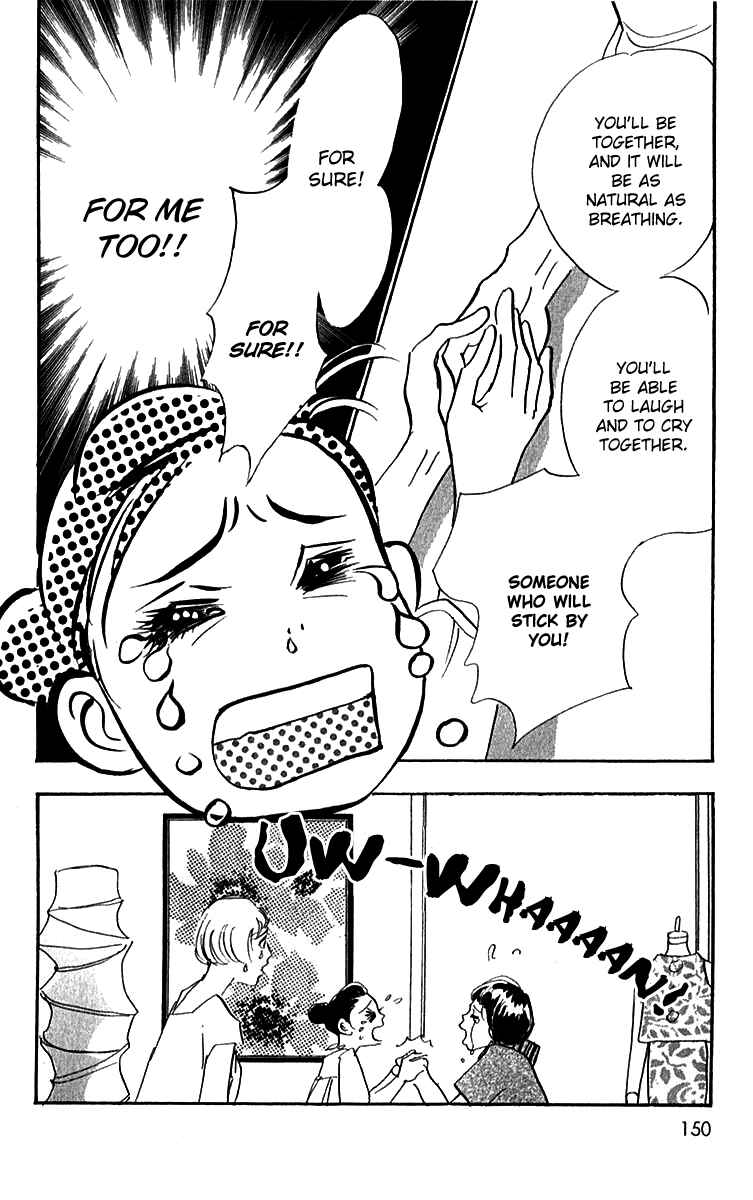 Page 7 Chapter 36 Real Clothes