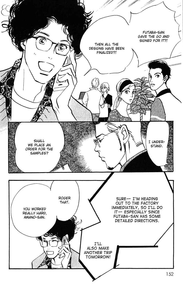 Page 9 Chapter 36 Real Clothes